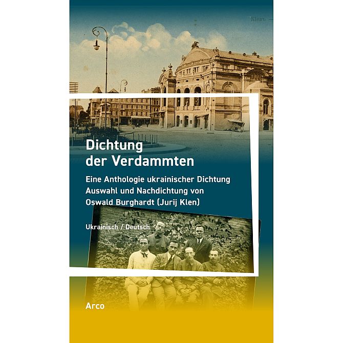 Cover von Dichtung der Verdammten